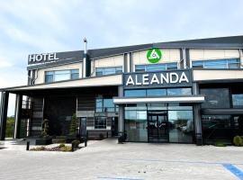 Aleanda，位于切尔诺夫策的豪华酒店