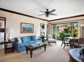 Waipouli Beach Resort C204，位于卡帕阿的酒店