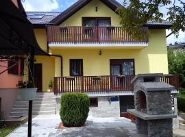 Guest House Buk Rastoke，位于斯诺基的酒店