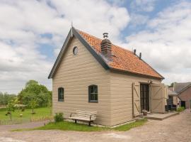 Vrijstaand huisje, dichtbij Kinderdijk，位于Oud-Alblas的度假屋
