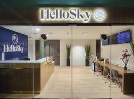 HelloSky Air Rooms Madrid，位于马德里阿道弗·苏亚雷斯马德里-巴拉哈斯机场 - MAD附近的酒店