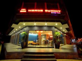 Merge Summit by Secoms，位于安顺的酒店