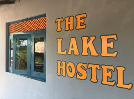 The Lake Hostel - with views over Habarana Lake，位于哈伯勒内的青旅