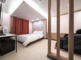 Hotel Centro Stay，位于仁川市爱银斯世界乐园附近的酒店