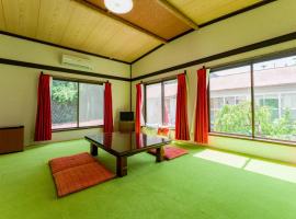 Yuraku Izu-Oshima - Vacation STAY 44725v，位于大岛的酒店