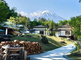 Glamping Villa Hanz Kawaguchiko，位于富士河口湖的山林小屋