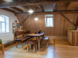 Nussanger，位于Oberscheinfeld的酒店