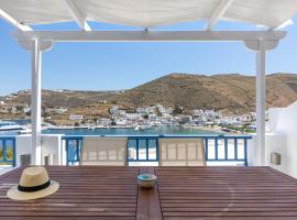 My Kythnos House，位于基斯诺斯的海滩短租房