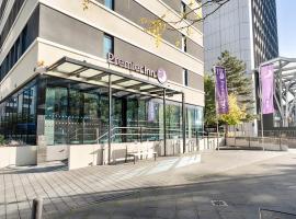 Premier Inn Frankfurt Westend，位于美因河畔法兰克福韦斯滕德的酒店