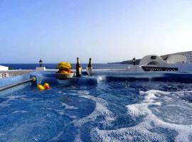 Casa Descanso con Jacuzzi en Playa Quemada，位于普拉亚格马达的酒店