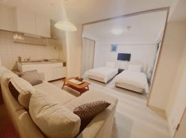 Apartment HOTEL KIRO Kyoto STATION，位于京都的酒店