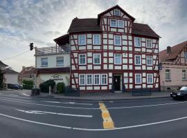 Hotel Bartenwetzer vormals Ellenberger，位于梅尔松根的酒店