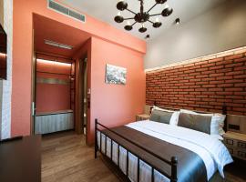 Hotel Taverna Devolli，位于Kuçovë的酒店