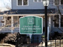 Dickson Street Bed & Breakfast，位于费耶特维尔Fayetteville Town Center附近的酒店
