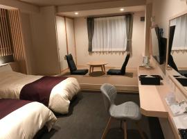 Aizu Tsuruya Hotel - Vacation STAY 57204v，位于会津若松的酒店