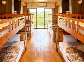 Yanbaru Manabi no Mori - Vacation STAY 35595v，位于国头村的酒店