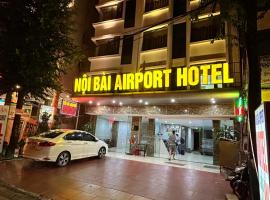 河内内排机场酒店 ，位于内排国际机场 - HAN附近的酒店