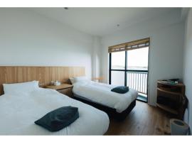 Colorit Goto Islands - Vacation STAY 61527v，位于五岛的酒店