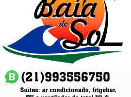 Pousada Baía do Sol Vilatur，位于萨夸雷马的旅馆