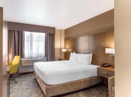 Best Western Brooklyn-Coney Island Inn，位于布鲁克林的酒店