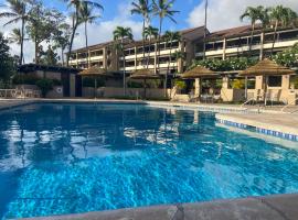 Kaanapali Royal Golf Beach & Tennis Retreat，位于拉海纳的民宿