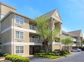Home 1 Suites Extended Stay，位于蒙哥马利Montgomery Regional Airport - MGM附近的酒店