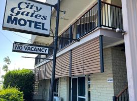 City Gates Motel Mackay - Contactless，位于麦凯的酒店