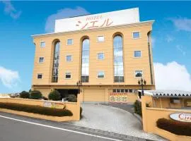ホテルシエル静岡店 静岡インター - レジャーホテル -