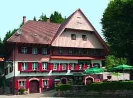 Gasthaus Zur Linde，位于上哈尔默斯巴赫的旅馆