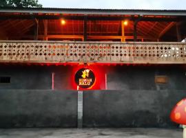 Rumah Nalu surf camp，位于Krui的酒店