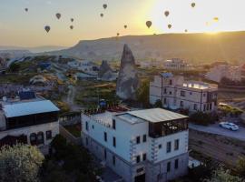 IVY Cappadocia，位于内夫谢希尔的酒店