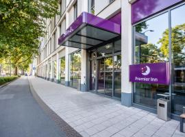 Premier Inn Heidelberg City Centre，位于海德堡的酒店