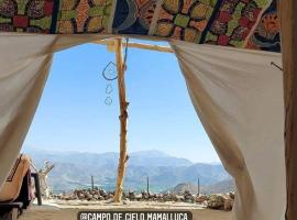Campo de Cielo Mamalluca Valle de Elqui，位于维库尼亚的豪华帐篷营地