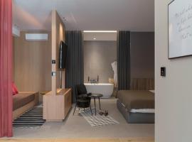 MiHotel Sala，位于里昂的酒店