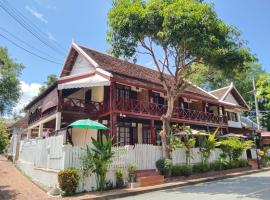 Ban Lakkham River View，位于琅勃拉邦French Cultural Centre Luang Prabang附近的酒店