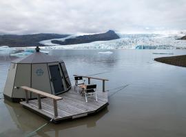 Fjallsarlon - Overnight adventure，位于霍夫的酒店
