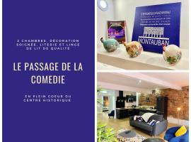 Le Passage de la Comédie - Climatisation & WiFi Fibre，位于蒙托邦的公寓