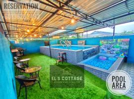 El's Cottage Private Pool Homestay，位于北根的乡村别墅