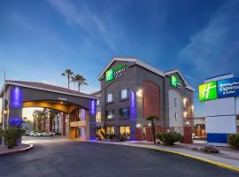 Holiday Inn Express & Suites Tucson North - Marana, by IHG，位于土桑的酒店
