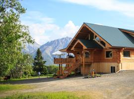 Majestic Valley Wilderness Lodge，位于Sutton的酒店