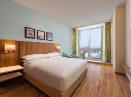 Fairfield by Marriott Agra，位于阿格拉的酒店