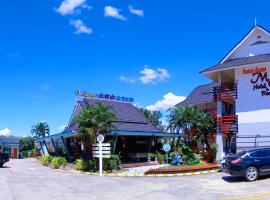 MS Hotel Sriracha，位于是拉差的酒店