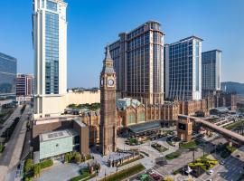 澳门瑞吉酒店，位于澳门The Venetian Macao Casino附近的酒店