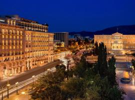 King George, a Luxury Collection Hotel, Athens，位于雅典锡塔玛的酒店