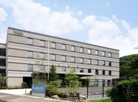 Fairfield by Marriott Gifu Takayama Shirakawa Go，位于高山的酒店