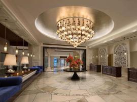 ITC Mughal, A Luxury Collection Resort & Spa, Agra，位于阿格拉的尊贵型酒店