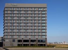 Four Points by Sheraton Nagoya, Chubu International Airport，位于中部国际机场 - NGO附近的酒店