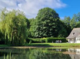 La Grange du Moulin de Lossulien，位于勒勒莱克凯尔于永的酒店