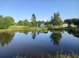 Domki i pokoje nad stawem koło Mrągowa，位于姆拉哥沃的酒店