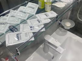 Форум，位于Bernashivka的酒店